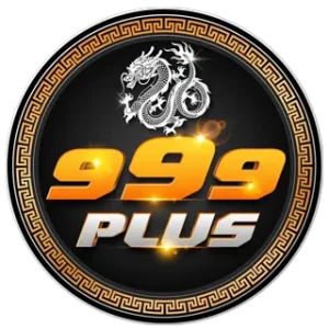 999พลัส